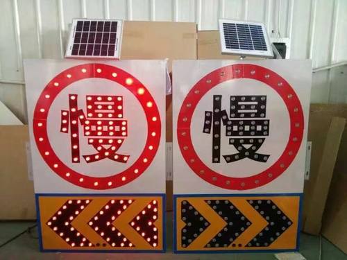 河南太阳能交通标牌 河南自发光交通路标牌厂家